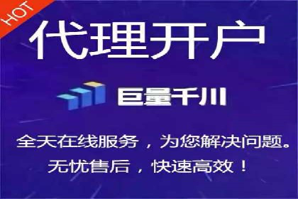 SEM公司案例分析：广告投放策略的优化