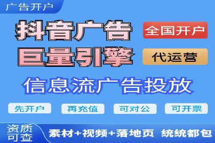 代理开户案例中的客户流失原因分析