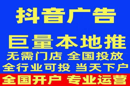 企业在SEM代运营托管公司的帮助下实现品牌升级